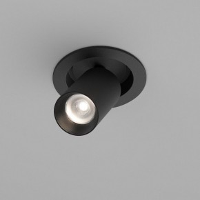 Встраиваемый светильник на штанге Maytoni FOCUS LED C071CL-7W4K-B в Урае - uray.ok-mebel.com | фото 3