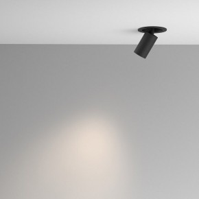 Встраиваемый светильник на штанге Maytoni FOCUS LED C071CL-7W4K-B в Урае - uray.ok-mebel.com | фото 4