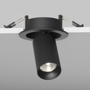 Встраиваемый светильник на штанге Maytoni FOCUS LED C071CL-7W4K-B в Урае - uray.ok-mebel.com | фото 5