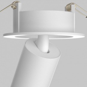 Встраиваемый светильник на штанге Maytoni FOCUS LED C071CL-7W4K-WB в Урае - uray.ok-mebel.com | фото 11