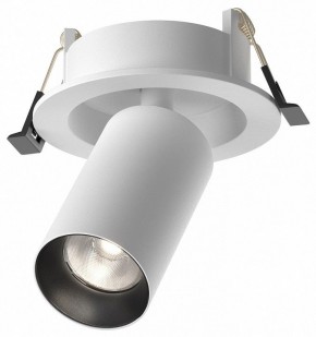 Встраиваемый светильник на штанге Maytoni FOCUS LED C071CL-7W4K-WB в Урае - uray.ok-mebel.com | фото 2