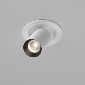 Встраиваемый светильник на штанге Maytoni FOCUS LED C071CL-7W4K-WB в Урае - uray.ok-mebel.com | фото 3