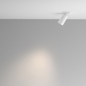 Встраиваемый светильник на штанге Maytoni FOCUS LED C071CL-7W4K-WB в Урае - uray.ok-mebel.com | фото 4