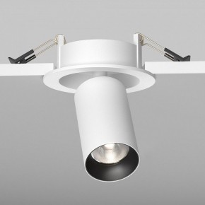 Встраиваемый светильник на штанге Maytoni FOCUS LED C071CL-7W4K-WB в Урае - uray.ok-mebel.com | фото 5