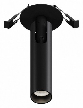 Встраиваемый светильник на штанге Maytoni Focus T C141RS-L125-6W4K-B в Урае - uray.ok-mebel.com | фото 1