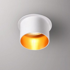Встраиваемый светильник Novotech Butt 370432 в Урае - uray.ok-mebel.com | фото 2