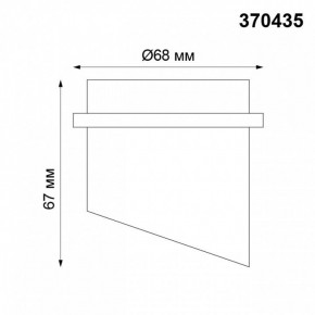 Встраиваемый светильник Novotech Butt 370435 в Урае - uray.ok-mebel.com | фото 5