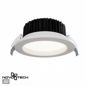 Встраиваемый светильник Novotech Drum 359414 в Урае - uray.ok-mebel.com | фото 3