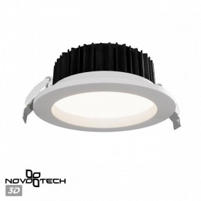 Встраиваемый светильник Novotech Drum 359415 в Урае - uray.ok-mebel.com | фото 3