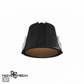 Встраиваемый светильник Novotech Lang 359425 в Урае - uray.ok-mebel.com | фото 2