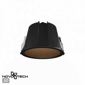 Встраиваемый светильник Novotech Lang 359427 в Урае - uray.ok-mebel.com | фото 3