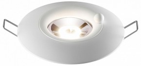 Встраиваемый светильник Novotech Water 370789 в Урае - uray.ok-mebel.com | фото 2