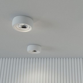Встраиваемый светильник Novotech Water 370797 в Урае - uray.ok-mebel.com | фото 3
