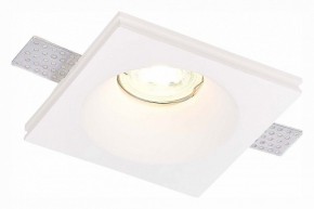 Встраиваемый светильник ST-Luce ST252–254 GYPSUM ST254.328.01 в Урае - uray.ok-mebel.com | фото 2