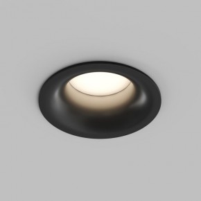 Встраиваемый влагозащищенный светильник KIBEK, IP65, 15 Вт, GU5.3, LED, белый, пластик в Урае - uray.ok-mebel.com | фото