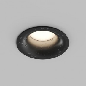 Встраиваемый влагозащищенный светильник KIBEK, IP65, 15 Вт, GU5.3, LED, белый, пластик в Урае - uray.ok-mebel.com | фото 3