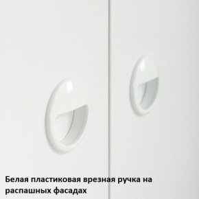 Вуди Стеллаж 13.146 в Урае - uray.ok-mebel.com | фото 5