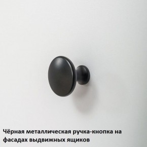 Вуди Стеллаж 13.146 в Урае - uray.ok-mebel.com | фото 6