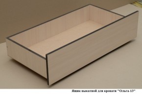 Ящик выкатной для кровати "Ольга-13" в Урае - uray.ok-mebel.com | фото