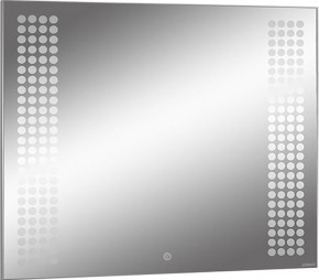 Зеркало Cosmo 80 alum с подсветкой Sansa (SC1002Z) в Урае - uray.ok-mebel.com | фото