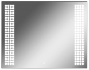 Зеркало Cosmo 90 black с подсветкой Sansa (SC1051Z) в Урае - uray.ok-mebel.com | фото