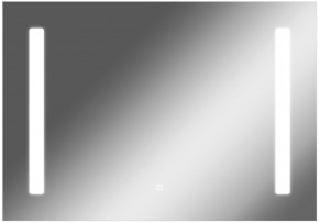 Зеркало Good Light 2-100 с подсветкой Домино (GL7016Z) в Урае - uray.ok-mebel.com | фото