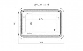 Зеркало Прага 800х550 с подсветкой Домино (GL7021Z) в Урае - uray.ok-mebel.com | фото 4